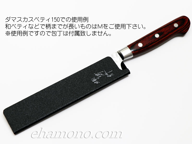 湧ԥʥեץƥӡ80150