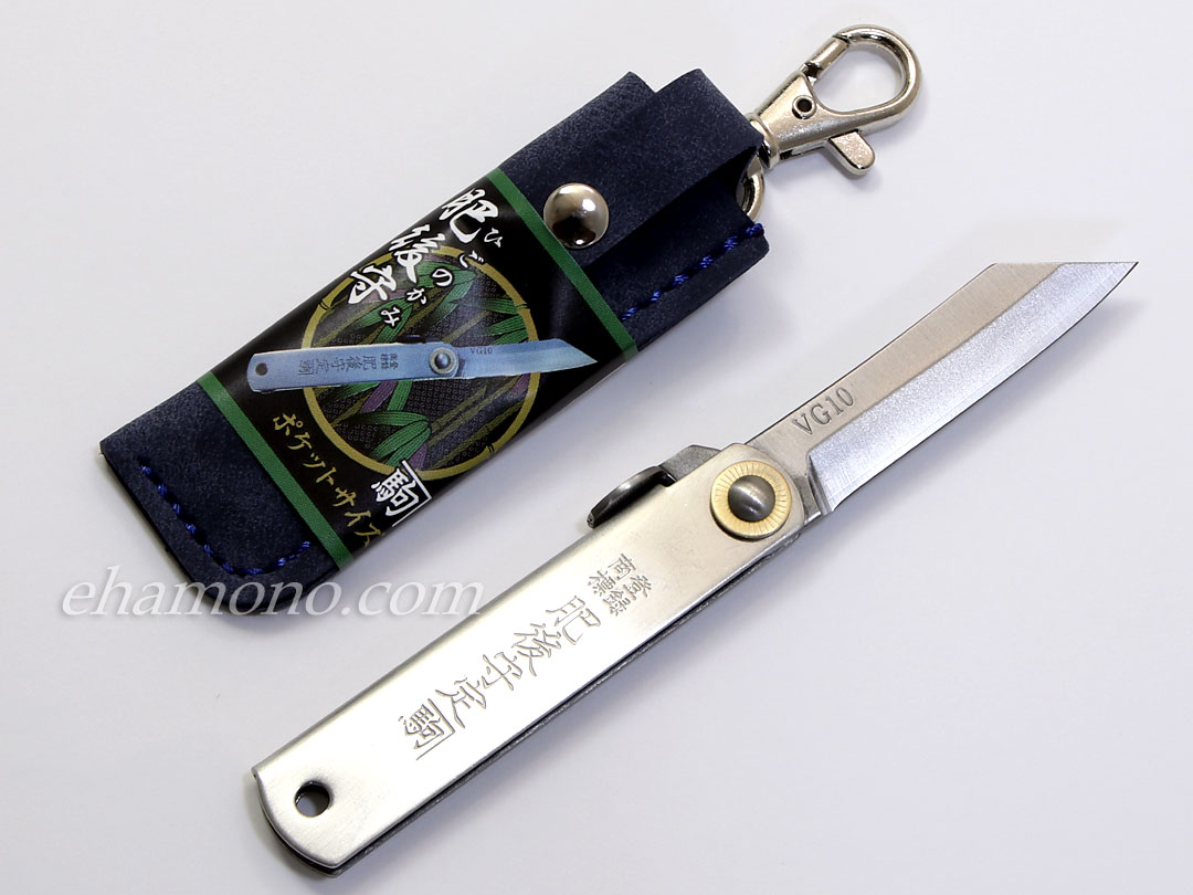 ���顡V��10���VG10�˥��ƥ�쥹���ݥ��åȡ��ġ�Nagao Higonokami VG10 Pocket