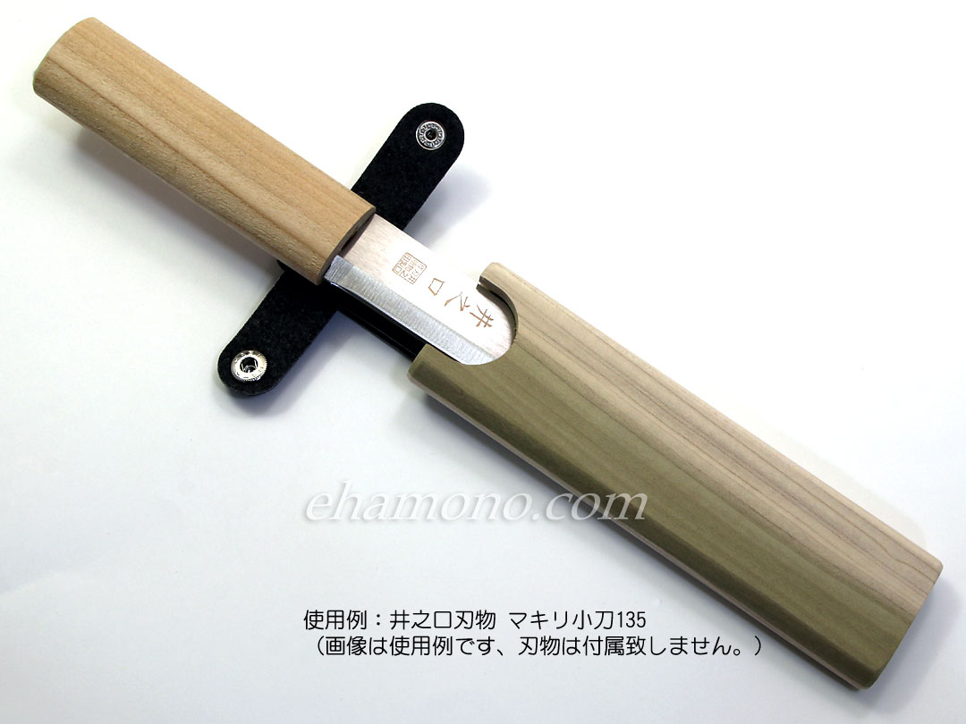 �ޥ������ھ䡡135��150����