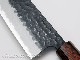 Ļ楹ѡµ210ܡAogami super Gyuto210