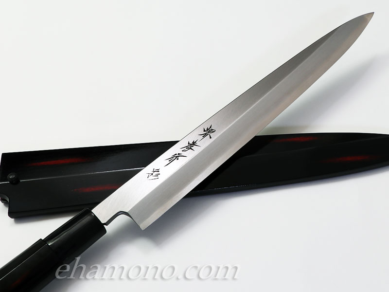 堺孝行 和包丁 四季彩 曙 INOX 柳刃240