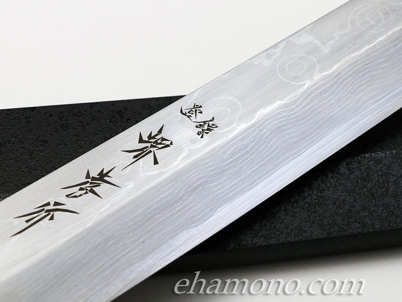 処分品!青2鋼/墨流(ダマスカス)柳刃２７０㎜八角柄付/送料無料! 包丁 柳刃包丁 270mm 安来鋼青紙２号 水牛八角柄 仙助