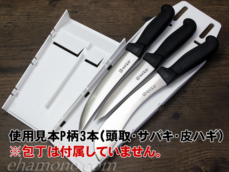 ナイフ ケース CASE 陶器の入れ物に入った限定品 箱の裏にサイン