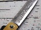 ڸʡۤͶ顡Ļܡ¿عݡHigonokami Knife Aogami Jumbo Damascus