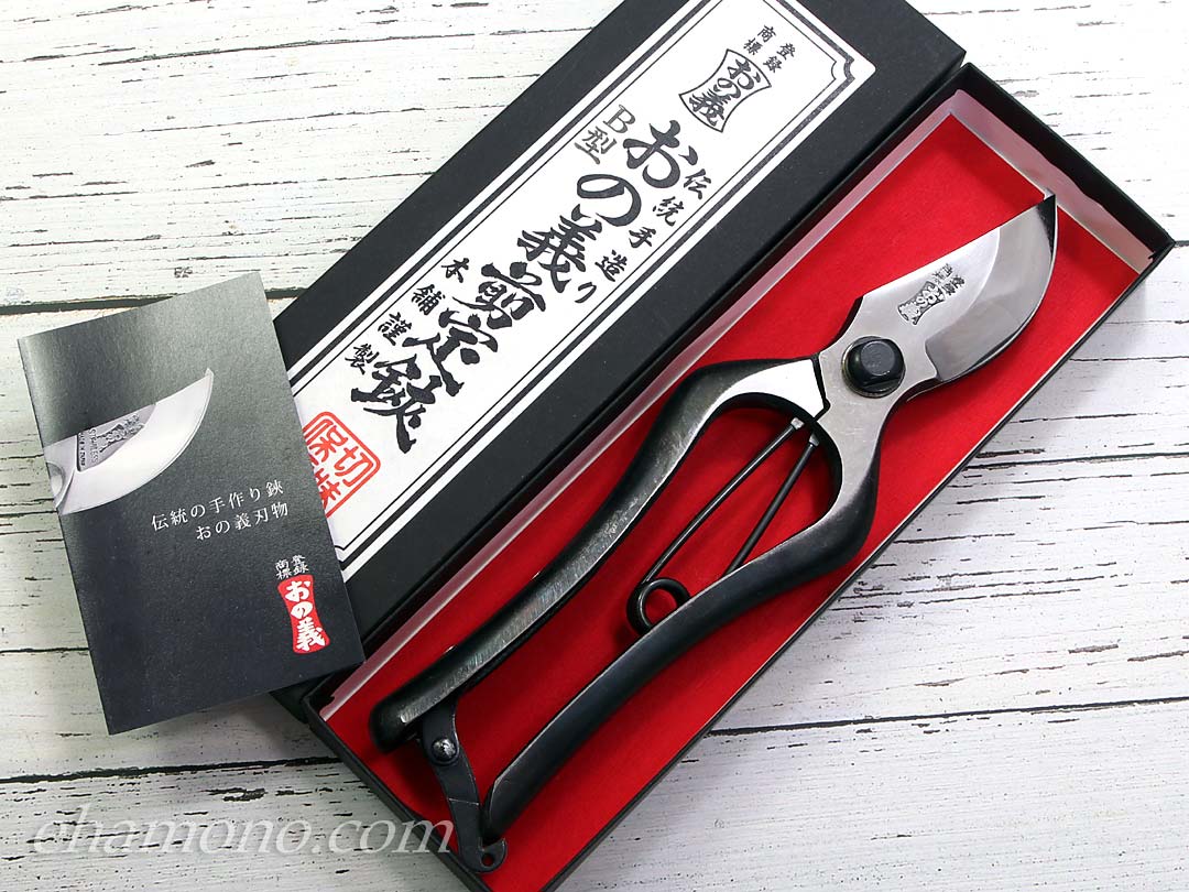 ���ε�����������B�������200mm