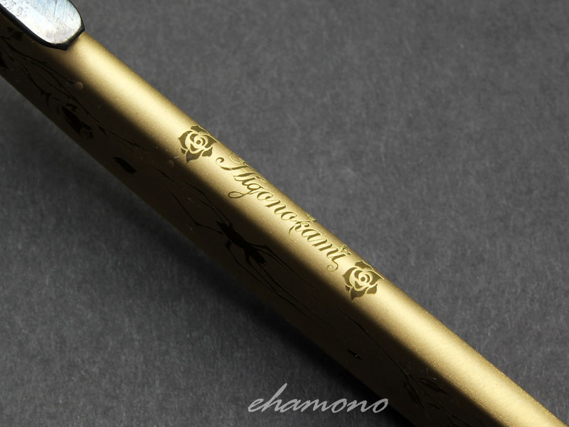 Ͷ  Aranea ͥƥɡ֥å