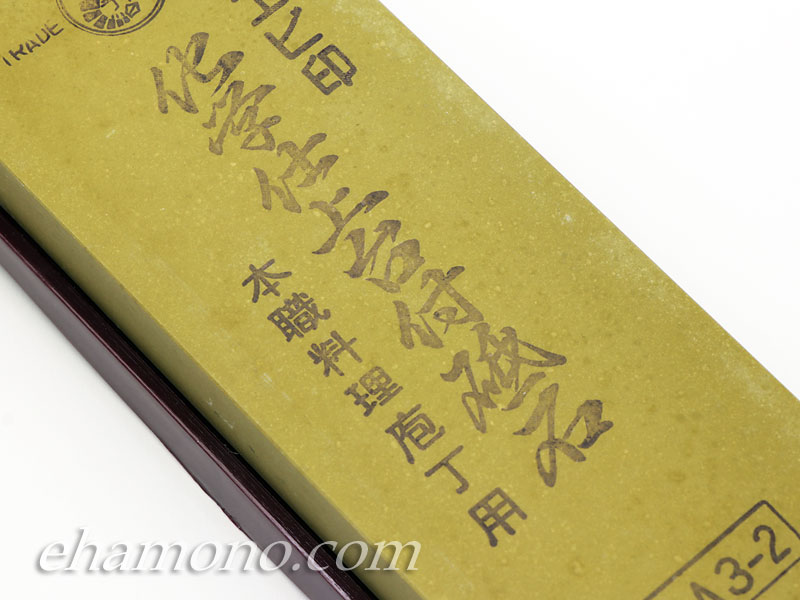 Ӱ#4000ջž夲СA3-2