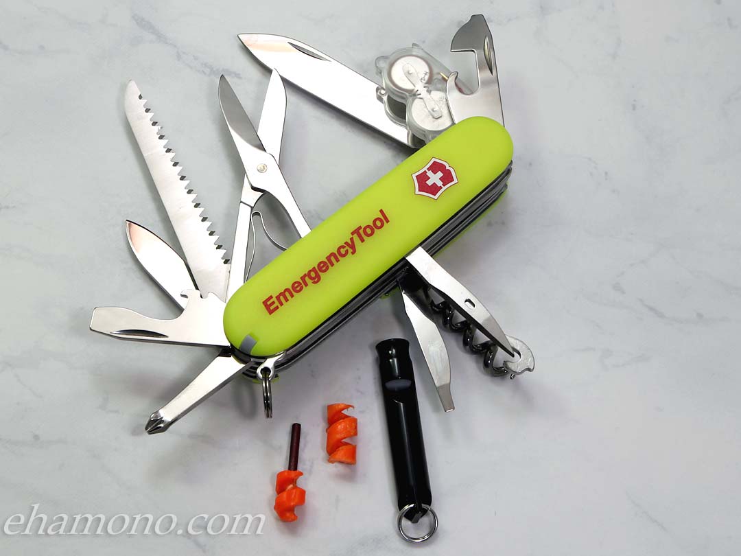 ビクトリノックス エマージェンシーツール ハントマンライト