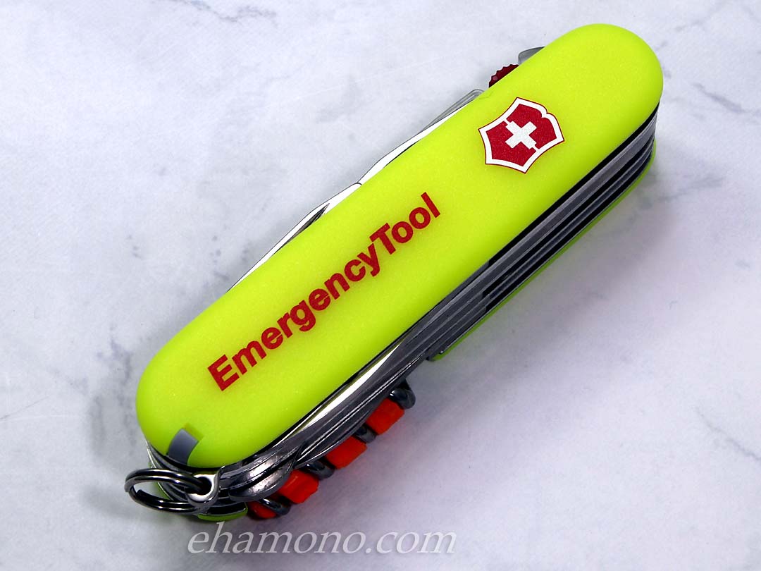 �ӥ��ȥ�Υå��������ޡ������󥷡��ġ��롡�ϥ�ȥޥ�饤��