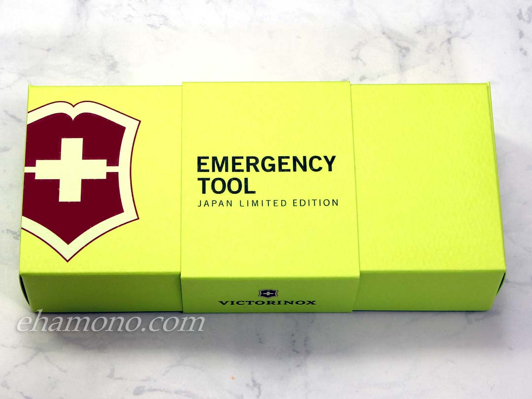 �ӥ��ȥ�Υå��������ޡ������󥷡��ġ��롡�ϥ�ȥޥ�饤��