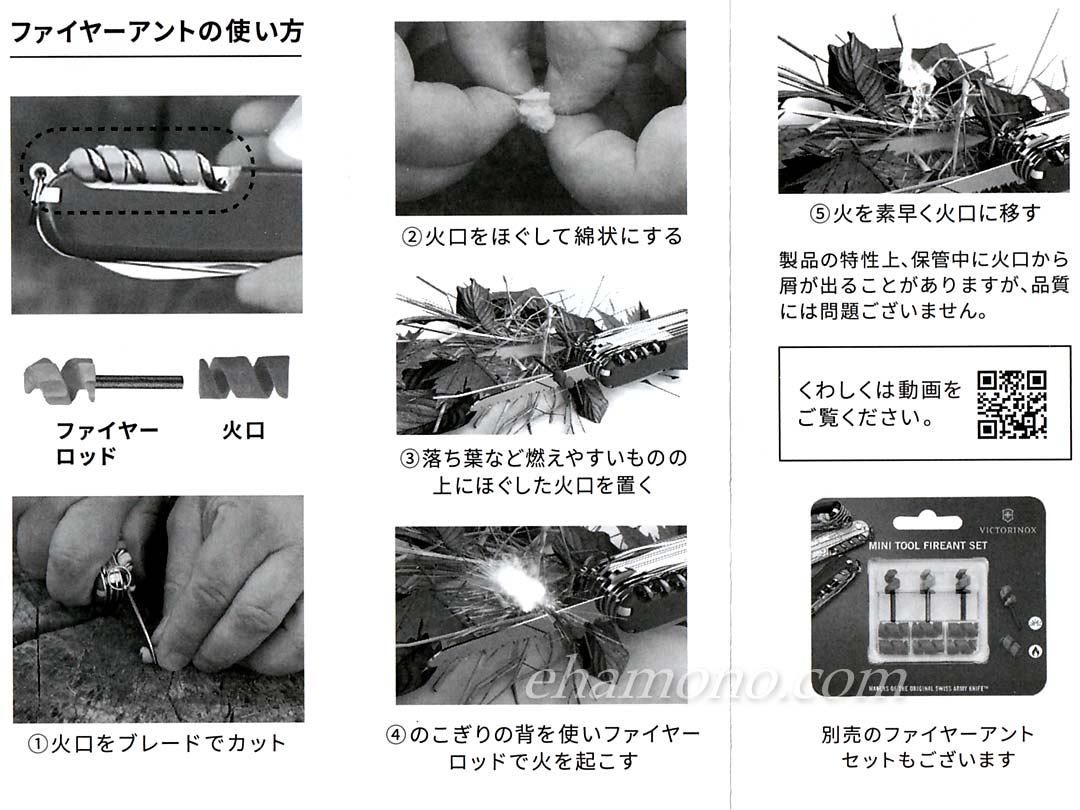 �ӥ��ȥ�Υå��������ޡ������󥷡��ġ��롡�ϥ�ȥޥ�饤��