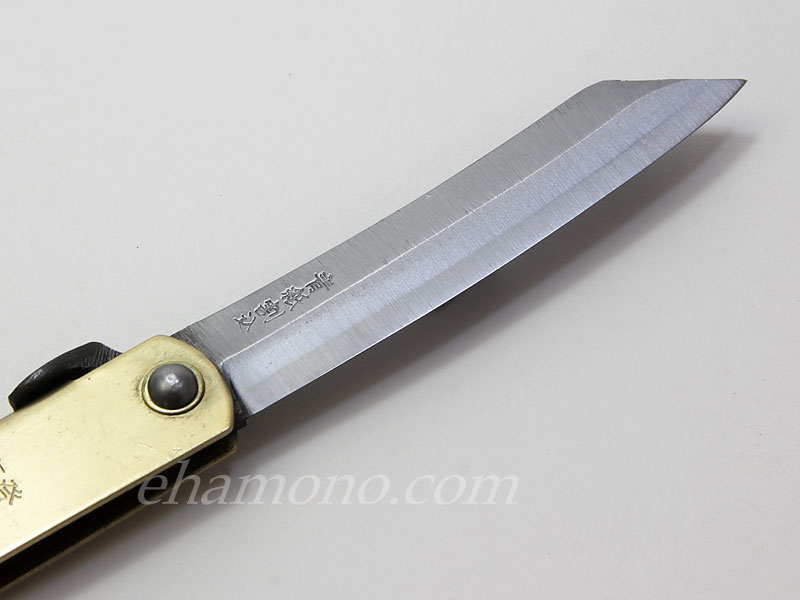 顡ĻˡNagao HigonokamiAogami Dai