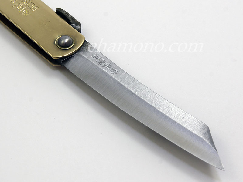 顡ĻˡNagao HigonokamiAogami Dai