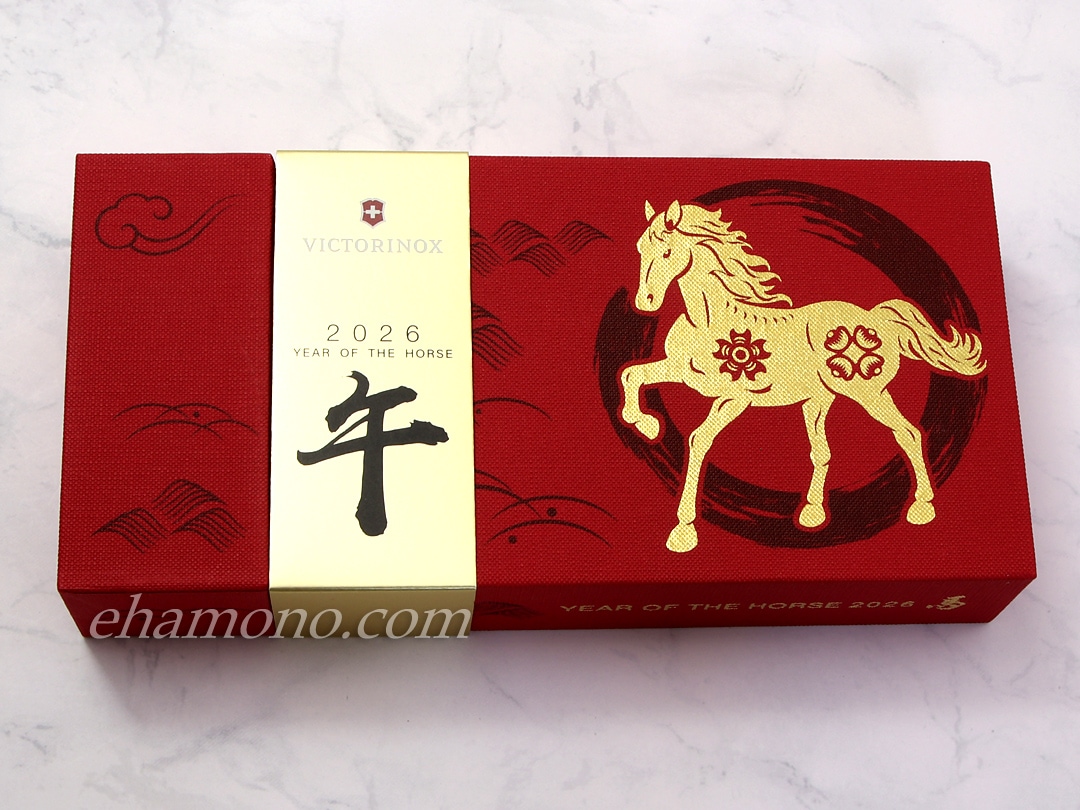 ビクトリノックス【ハントマン・イヤーオブ・ザ・ホース2026】2026年