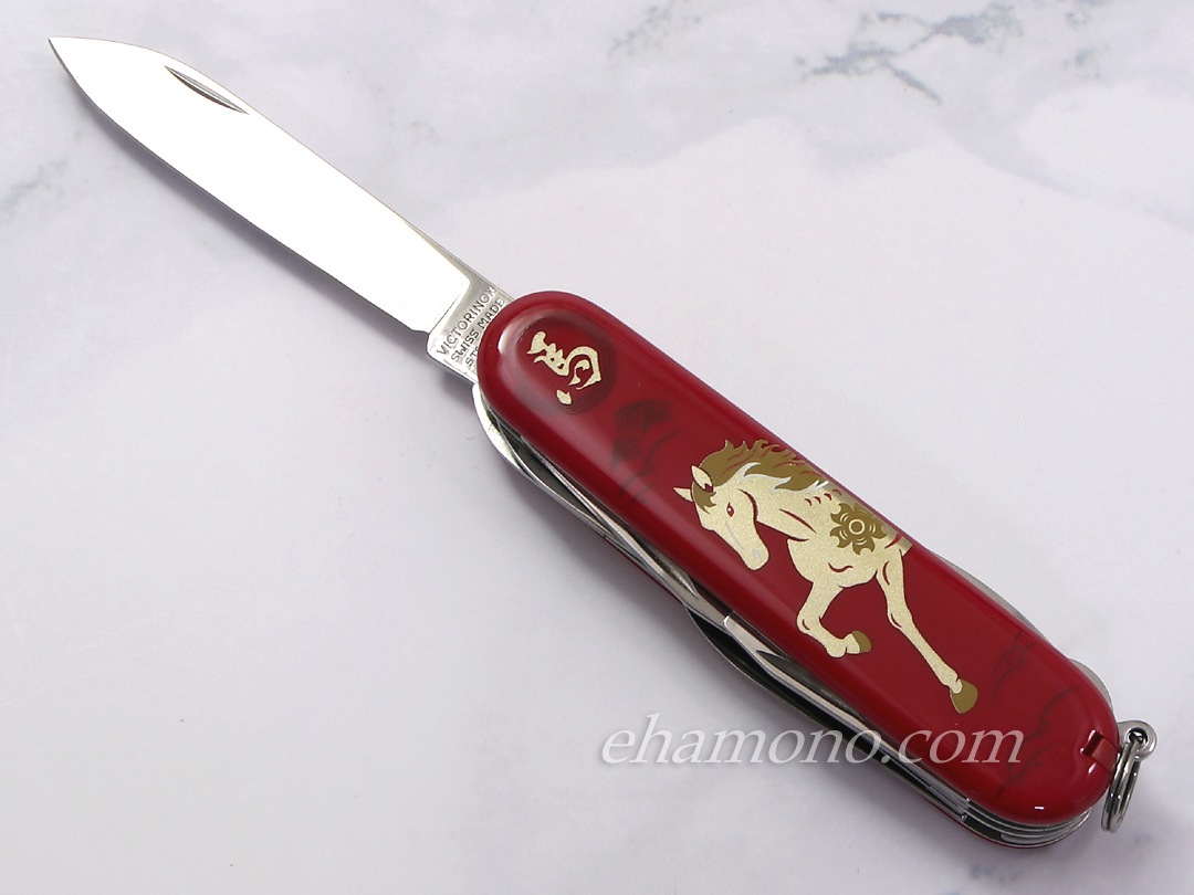 ビクトリノックス【ハントマン・イヤーオブ・ザ・ホース2026】2026年