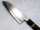 ʺʤߤ165 ƷѤTsukasa Hinoura Santoku165