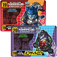 代引不可／郵便配送】e-HOBBY限定 トランスフォーマー