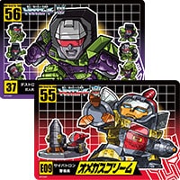 ������Բġ�͹��������e-HOBBY����ȥ�󥹥ե����ޡ�����饯���������� No.55 & 56 ���ᥬ���ץ꡽����ǥХ��������å�