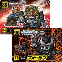 代引不可／郵便配送】e-HOBBY限定トランスフォーマーキャラクター