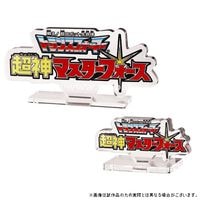 ȥ󥹥եޡĶޥե륹ɡ羮å