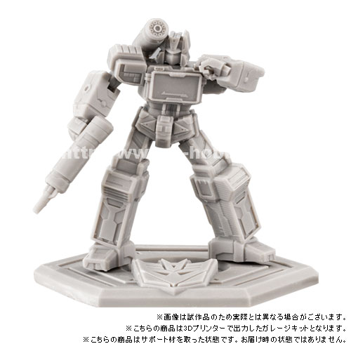 トランスフォーマーマイクライズ・ピース サウンドウェーブ