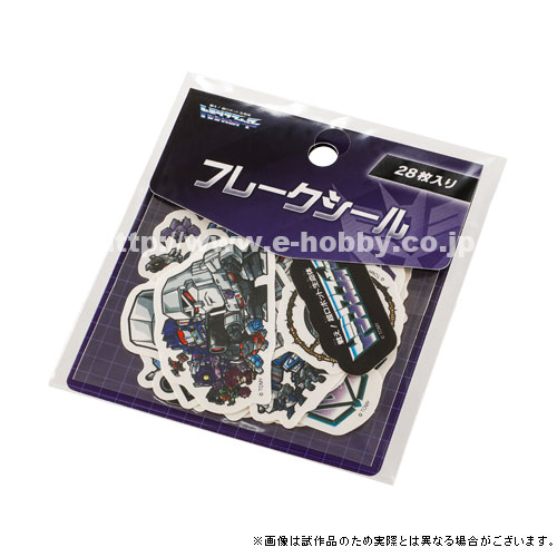 トランスフォーマーエキサイティングフレークシール デストロンVer.