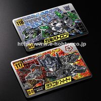 オーバーロード タカラ トランスフォーマー キャラクターカード ハスブロ 予約販売商品 | トランスフォーマー限定品通信販売：イーホビー