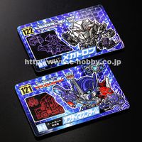 Բġ͹ۥȥ󥹥եޡ饯 No.121&122 ץƥޥץ饤ᥬȥ