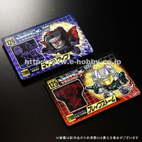 予約販売商品 | トランスフォーマー限定品通信販売：イーホビー