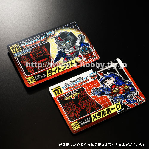 代引不可／郵便配送】トランスフォーマーキャラクターカード No
