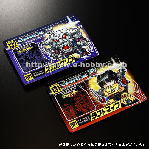 当時物 トランスフォーマー キャラクターカード バスター デストロン レトロ 代引不可／郵便配送】トランスフォーマーキャラクターカード No