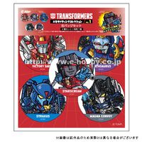 トランスフォーマー限定品通信販売：イーホビー