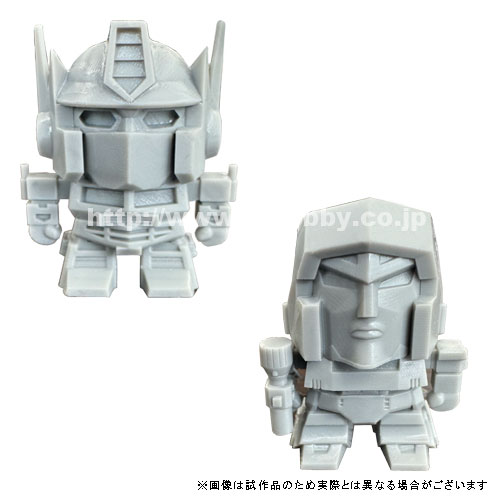 代引不可／郵便配送】トランスフォーマー ちょこんとふぉーまー