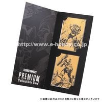 ������Բġ�͹��������PREMIUM Collectible Card ����ܥ����ᥬ�ȥ��󥻥å�