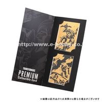 ������Բġ�͹��������PREMIUM Collectible Card ����ܥ���������ɥ������֥��å�