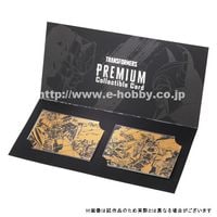 ������Բġ�͹��������PREMIUM Collectible Card 01
