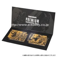 ������Բġ�͹��������PREMIUM Collectible Card 02