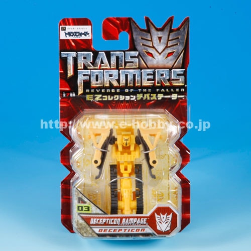 トランスフォーマー EZコレクション デバステーター Transformers EZ Collection 7 types + 1 set Devastator Japan