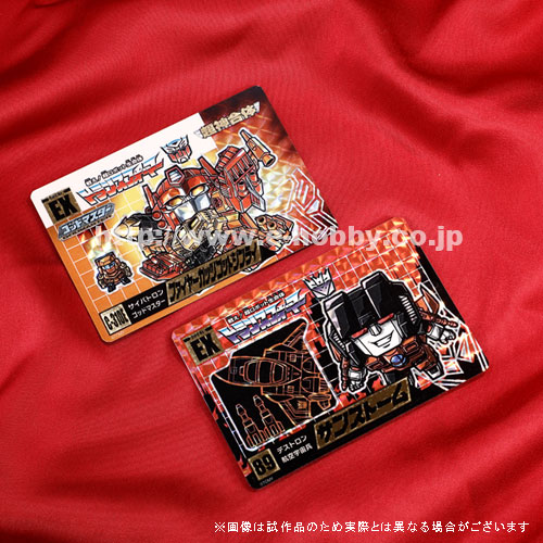 Բġۡںηꡪƥȥ󥹥եޡ ɥХʥڥ륫2°