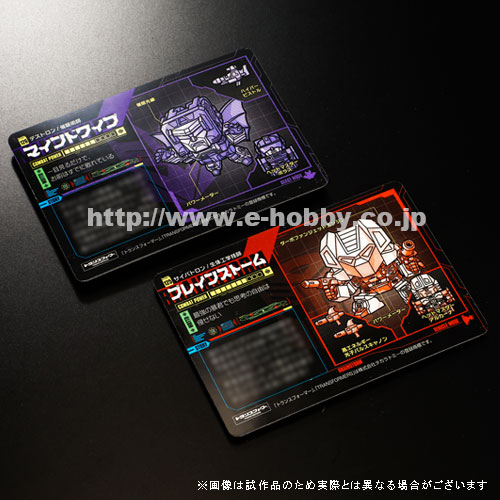 ������Բġ�͹�������ۥȥ�󥹥ե����ޡ�����饯���������� No.125��126���֥쥤�󥹥ȡ�����ޥ���ɥ磻��