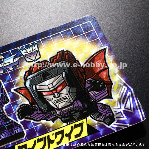 ������Բġ�͹�������ۥȥ�󥹥ե����ޡ�����饯���������� No.125��126���֥쥤�󥹥ȡ�����ޥ���ɥ磻��