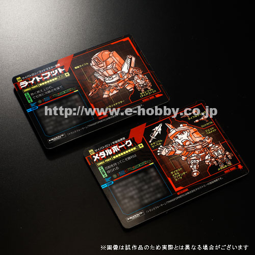 ������Բġ�͹�������ۥȥ�󥹥ե����ޡ�����饯���������� No.127��128���᥿��ۡ������饤�ȥեå�