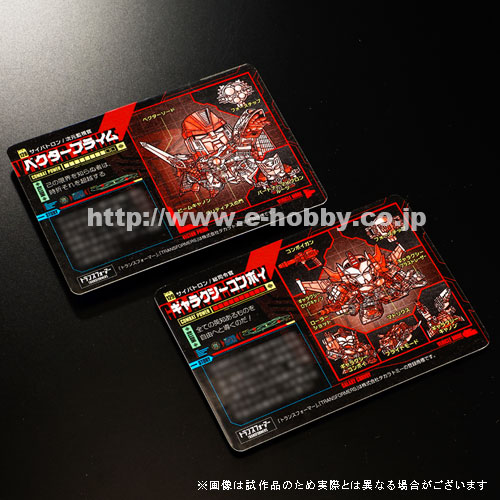 ������Բġ�͹�������ۥȥ�󥹥ե����ޡ�����饯���������� No.129��130������饯��������ܥ����٥������ץ饤��