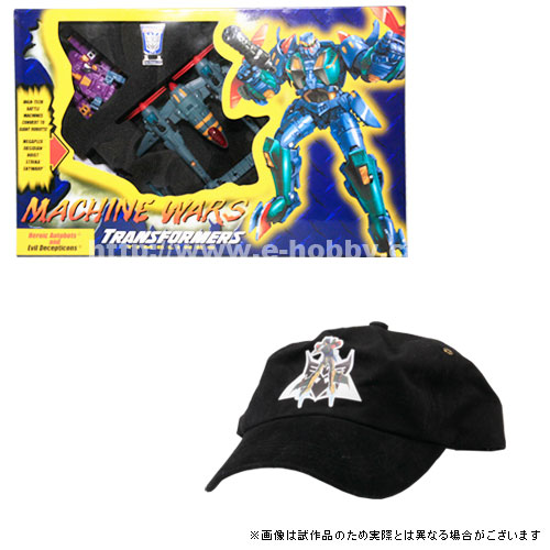 超激レア!限定品ボットコン2013ボックスセット マシンウォーズターミネーション Amazon.co.jp: Machine Wars Termination Transformers Botcon 2013