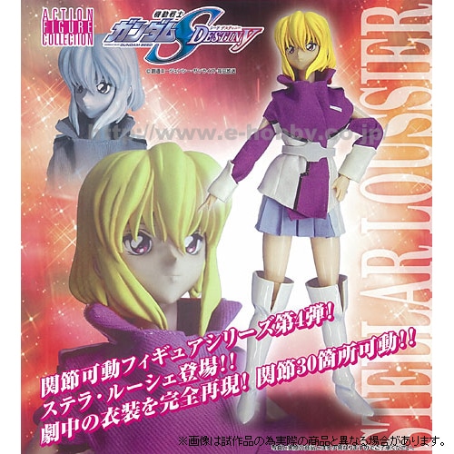 MegaHouse - ガンダムS DESTINY アクションフィギュアコレクション ステラ・ルーシェ Amazon | ACTION FIGURE COLLECTION 機動戦士ガンダムSEED