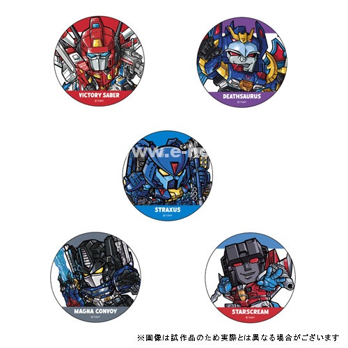 代引不可／郵便配送】トランスフォーマー エキサイティング