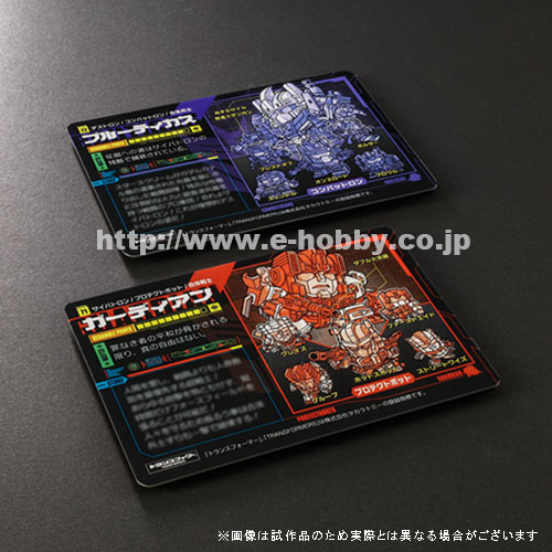 Բġ͹e-HOBBYȥ󥹥եޡ饯 No.71&72 ǥ  ֥롼ƥ