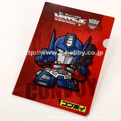 Բġ͹'ȥ󥹥եޡꥢե롡ܥ