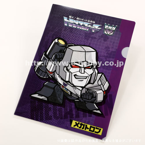 Բġ͹ۥȥ󥹥եޡꥢե롡ᥬȥ