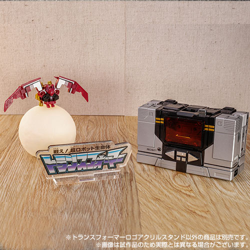 Բġ͹e-HOBBY ȥ󥹥եޡ 륹 ǥȥVer.